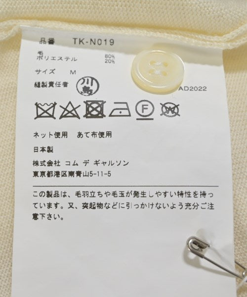 TAO COMME des GARCONS 開襟衫