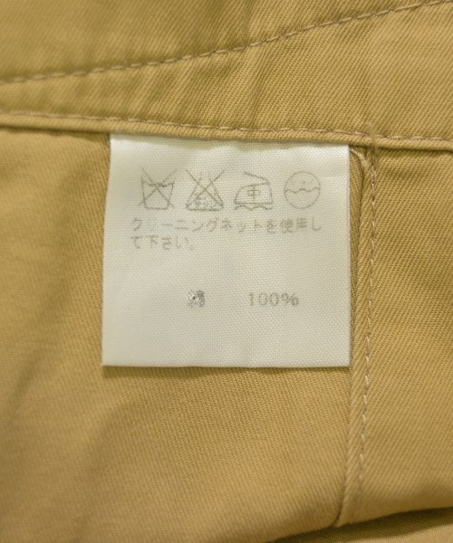 Haat 長裙/超長裙