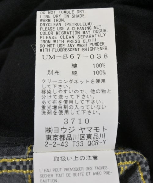 s'yte 其他外套