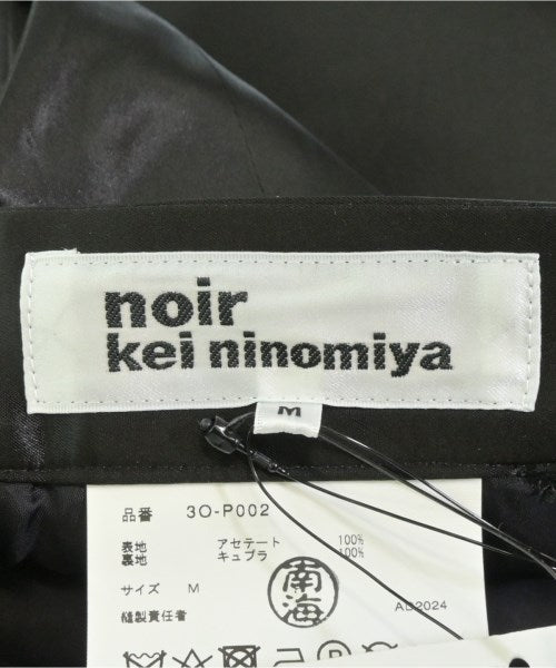noir kei ninomiya 短褲