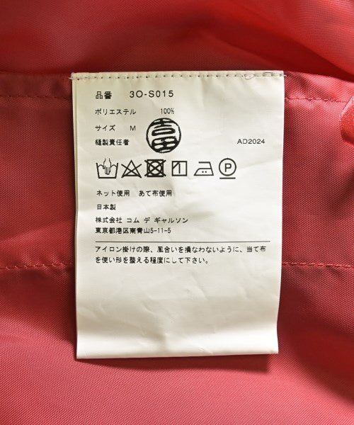 noir kei ninomiya 長裙/超長裙
