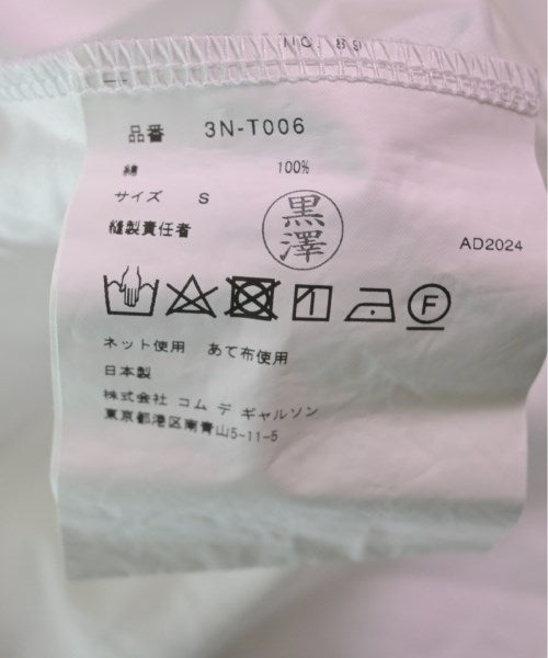 noir kei ninomiya T恤/上衣