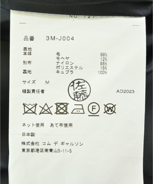 noir kei ninomiya 其他飛行外套