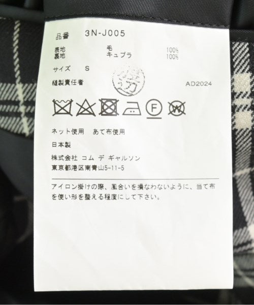 noir kei ninomiya 西裝外套