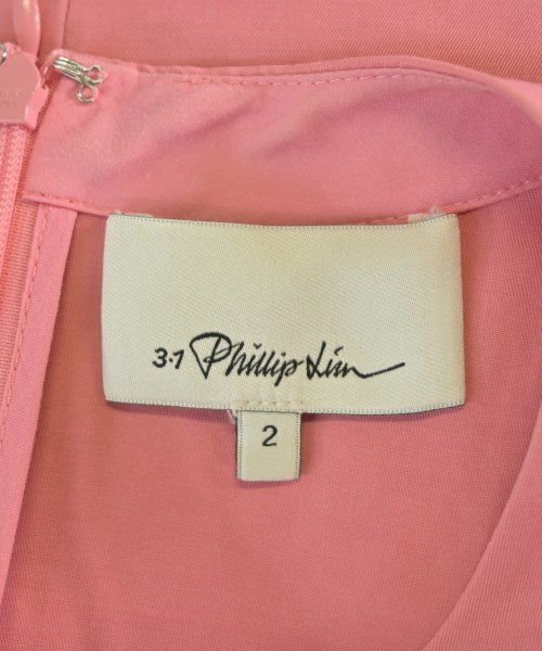 3.1 Phillip Lim 洋裝