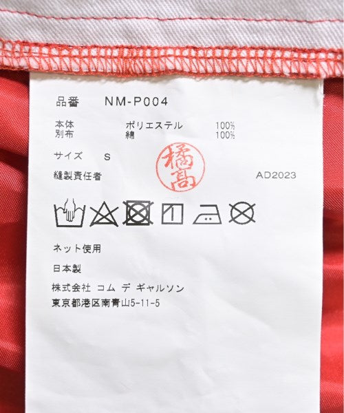 COMME des GARCONS GIRL 其他款