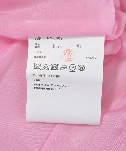 COMME des GARCONS GIRL 休夾克