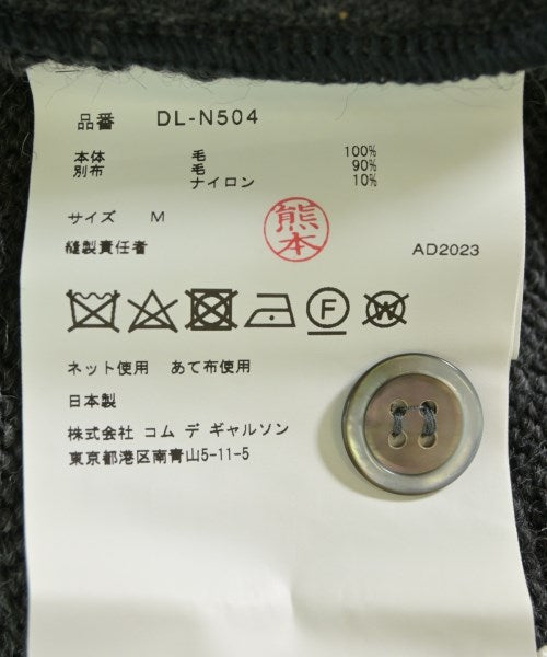 COMME des GARCONS HOMME DEUX 背心