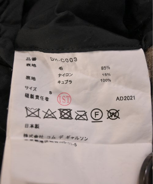 COMME des GARCONS HOMME DEUX 其他大衣