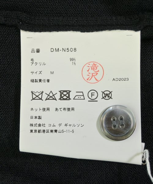 COMME des GARCONS HOMME DEUX 背心