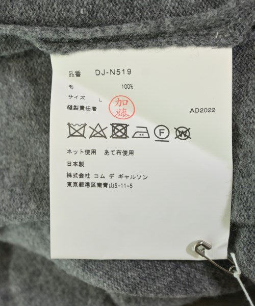 COMME des GARCONS HOMME DEUX 毛衣