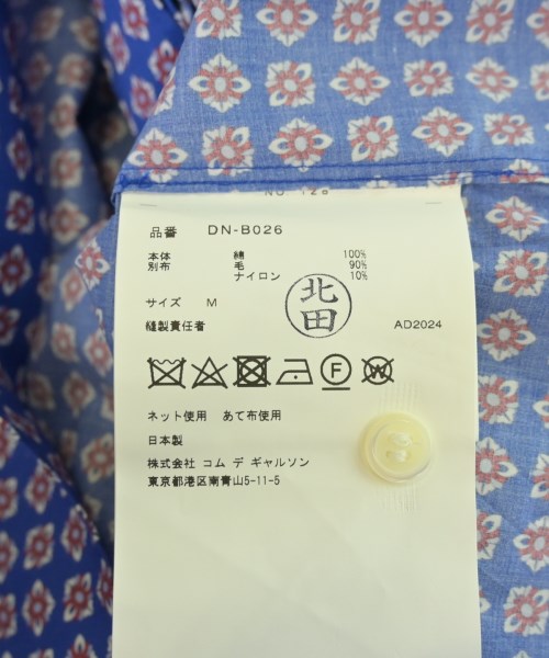 COMME des GARCONS HOMME DEUX 休襯衫