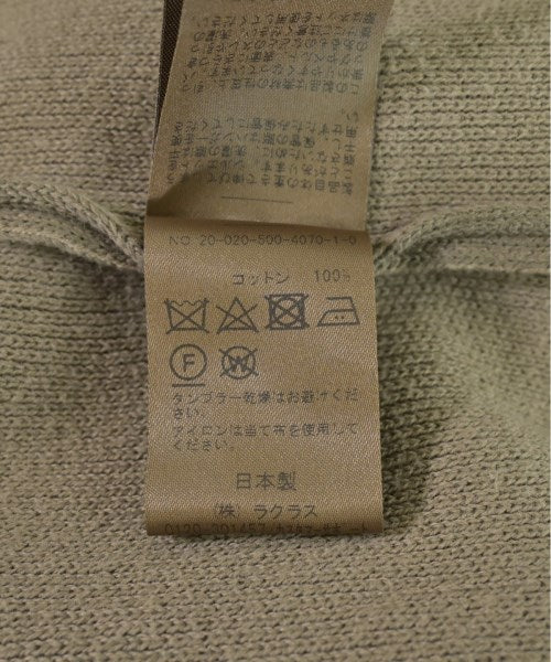 Deuxieme Classe 開襟衫