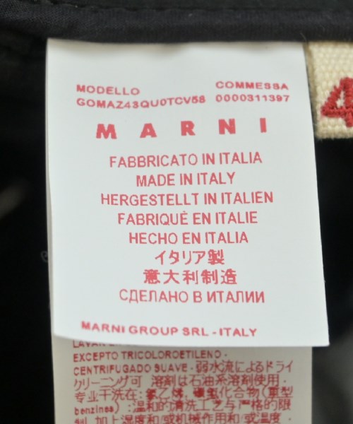 MARNI 長裙/超長裙