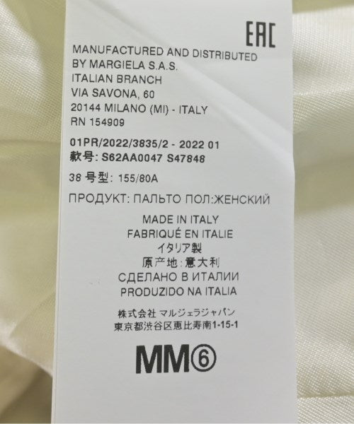 MM6 其他外套