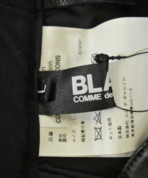 BLACK COMME des GARCONS 長裙/超長裙