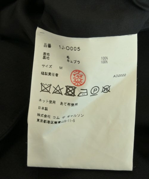 BLACK COMME des GARCONS 洋裝