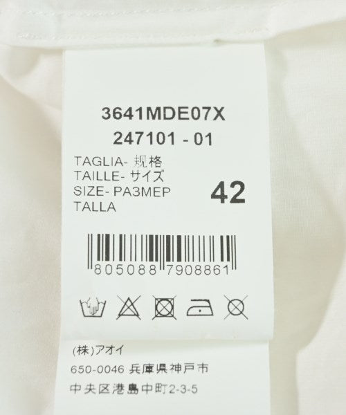 MSGM 休閒襯衫