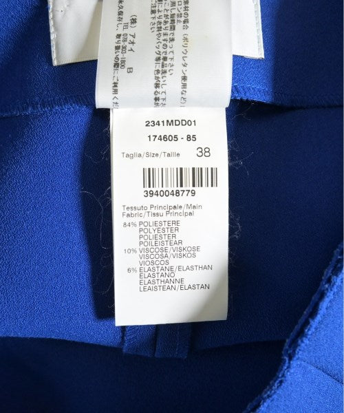 MSGM 膝上裙