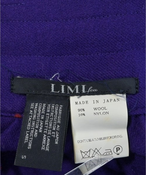 LIMI feu 長裙/超長裙