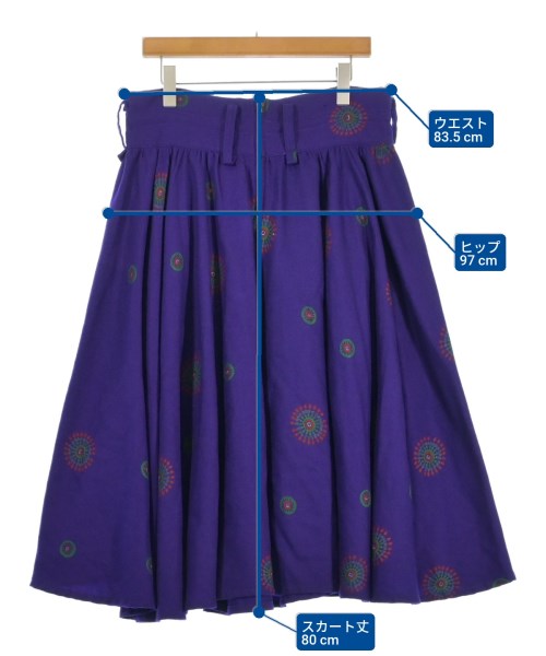 LIMI feu 長裙/超長裙