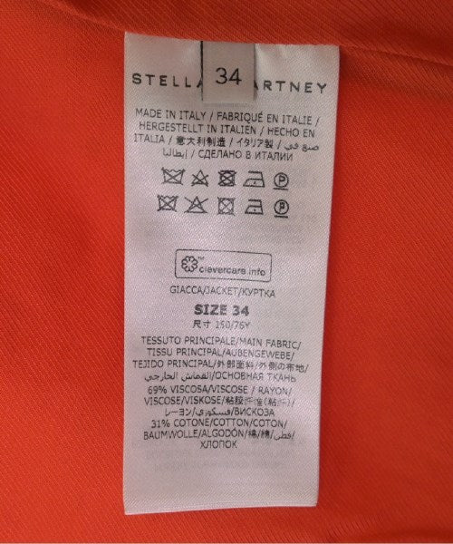 STELLA McCARTNEY 西裝外套