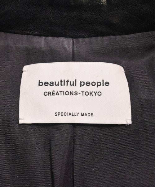 beautiful people 騎士夾克