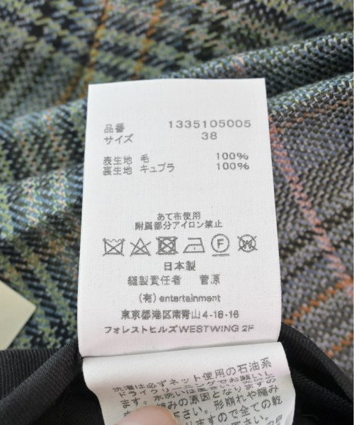 beautiful people 長