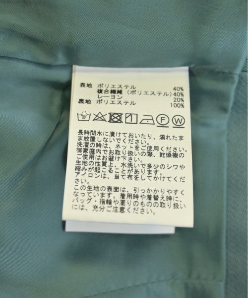 Tiara 長裙/超長裙