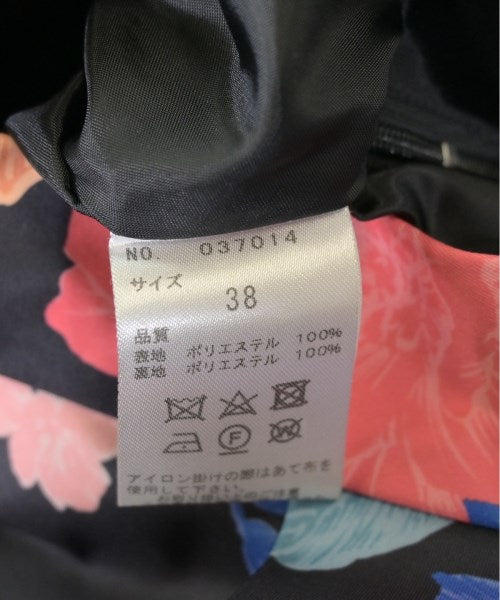 31 Sons de mode 膝上裙