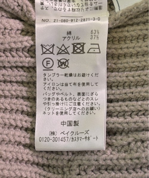 SLOBE IENA 開襟衫