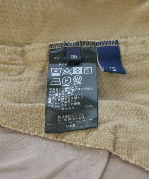 SHIPS 長裙/超長裙