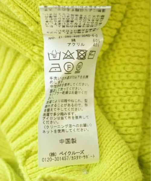 JOURNAL STANDARD 開襟衫