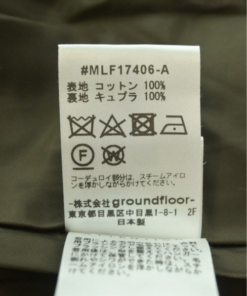 muller of yoshiokubo 長裙/超長裙