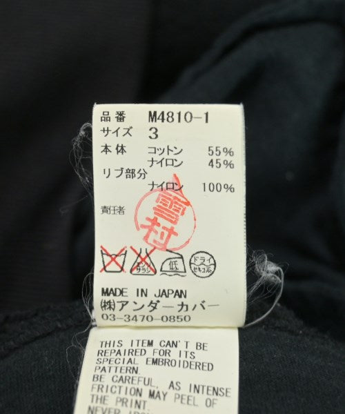 UNDER COVER 運動衫