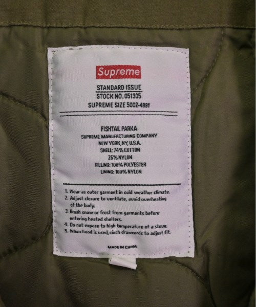 Supreme 現代外套
