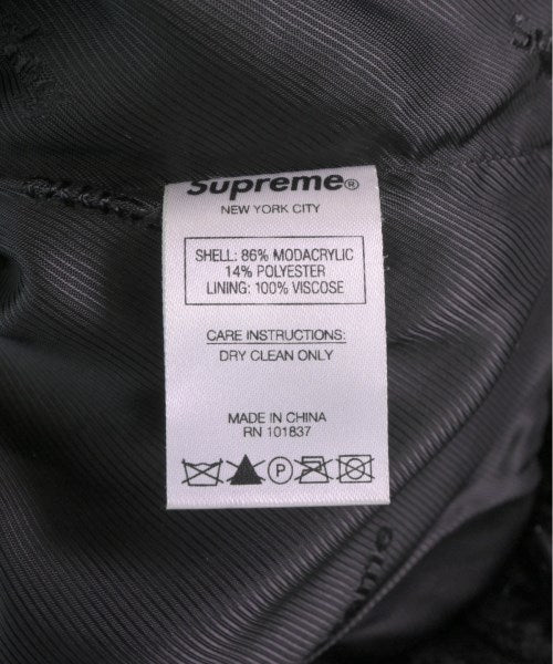 Supreme 運動夾克