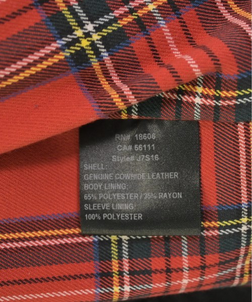 Supreme 騎士夾克