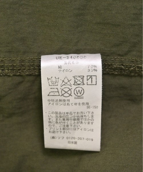 uniform experiment 現代外套