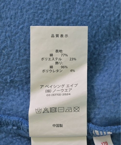 AAPE BY A BATHING APE 運動衫