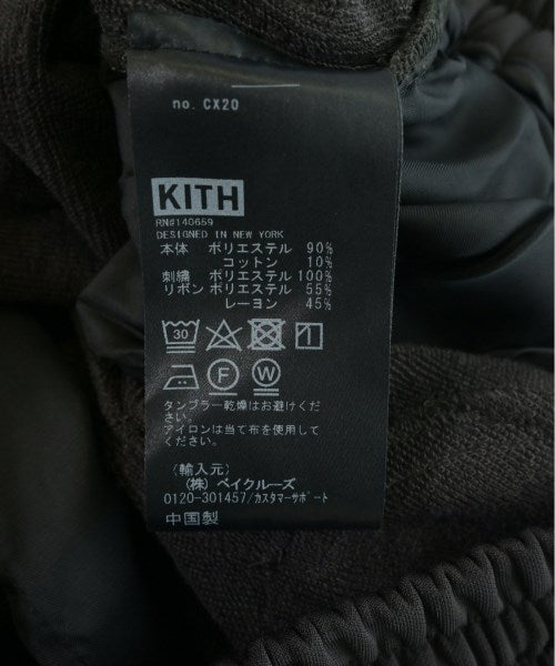 KITH 其他褲