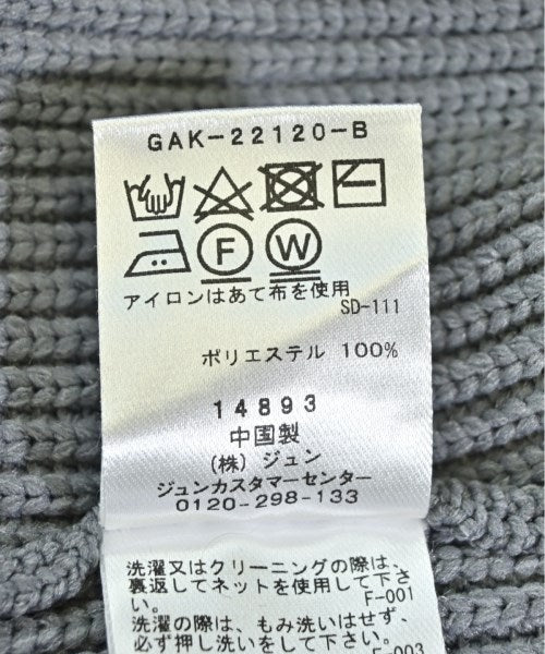 ADAM ET ROPE 開襟衫