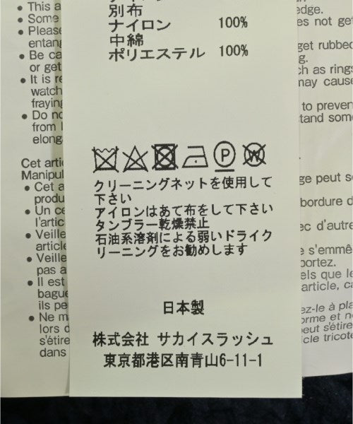 sacai 其他飛行外套