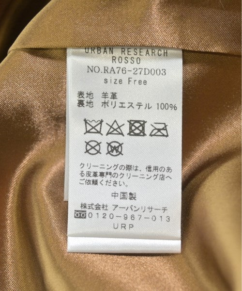 ROSSO 其他飛行外套