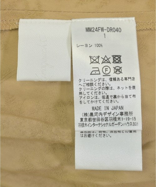 Mame Kurogouchi 洋裝