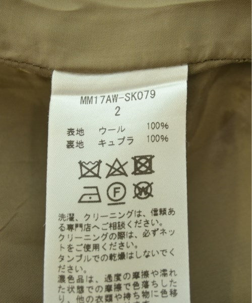 Mame Kurogouchi 長裙/超長裙