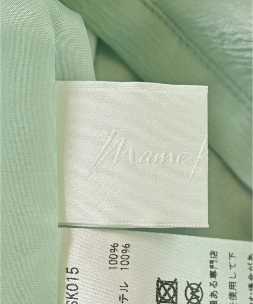 Mame Kurogouchi 長裙/超長裙