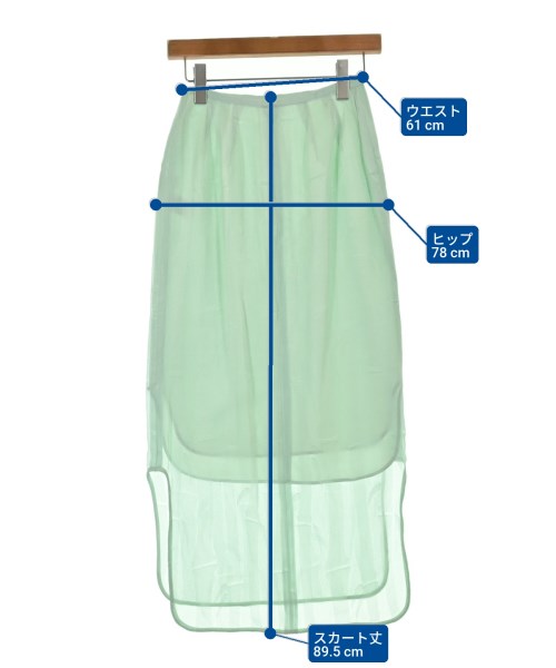 Mame Kurogouchi 長裙/超長裙