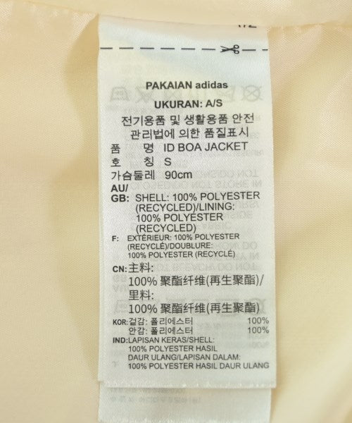 adidas 其他飛行外套