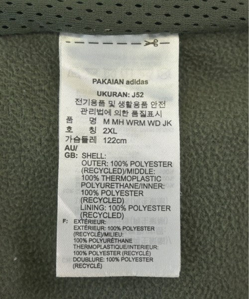 adidas 其他飛行外套